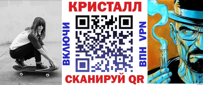 Купить  Мамоново  АМФ Розовый 