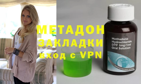 MDMA Богданович