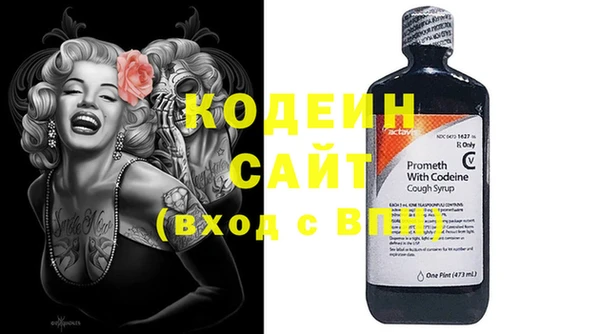 MDMA Богданович
