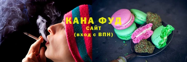 героин Богородицк