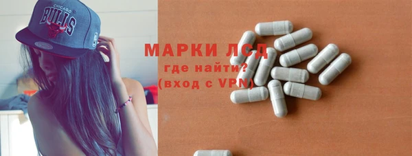 героин Богородицк