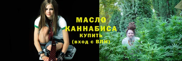 MDMA Богданович