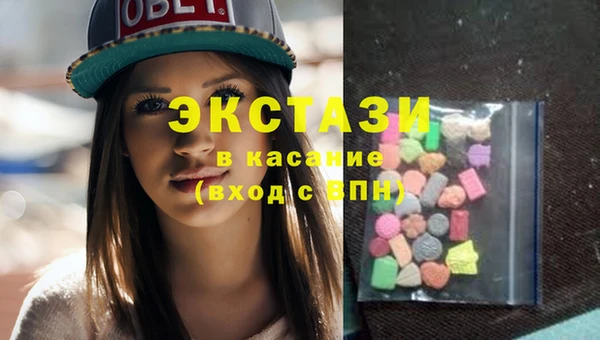героин Богородицк