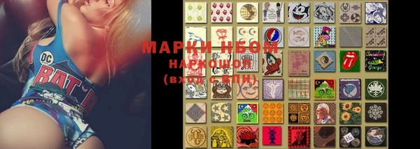 MDMA Богданович