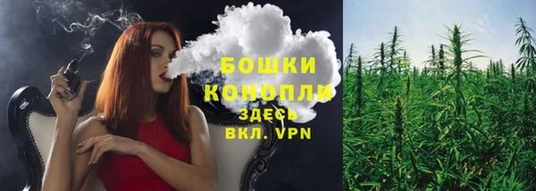 MDMA Богданович