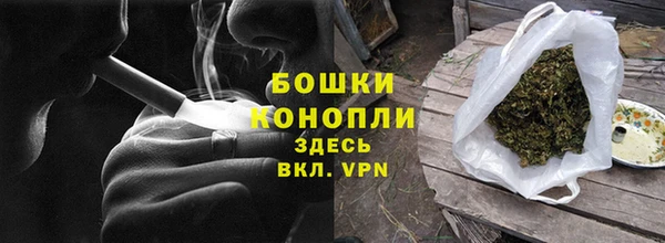 героин Богородицк