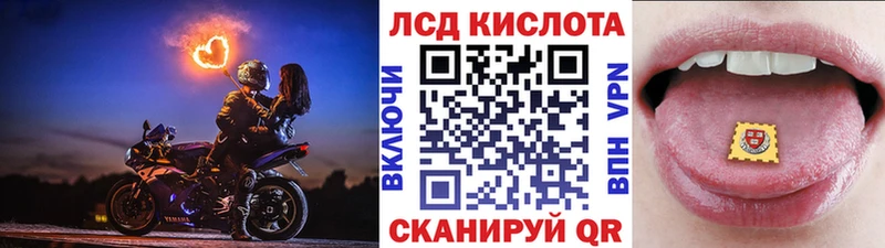 Марки N-bome 1,5мг  Купить  Мамоново 
